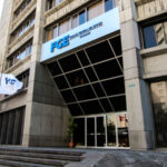 Las oficinas de la Fiscalía fue evacuada por amenaza de bomba. /Fotos Fiscalía